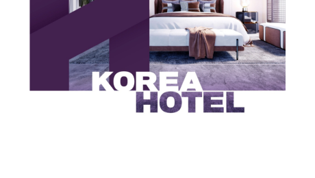 호텔 큐레이터 (Hotel Curator)