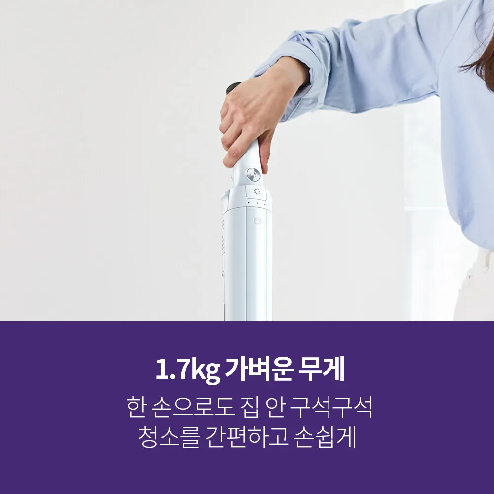 샤크 무선청소기 에보파워시스템 FIT+(LC150KRBL)+사은품 샤크 서큘레이터(FA050KR)