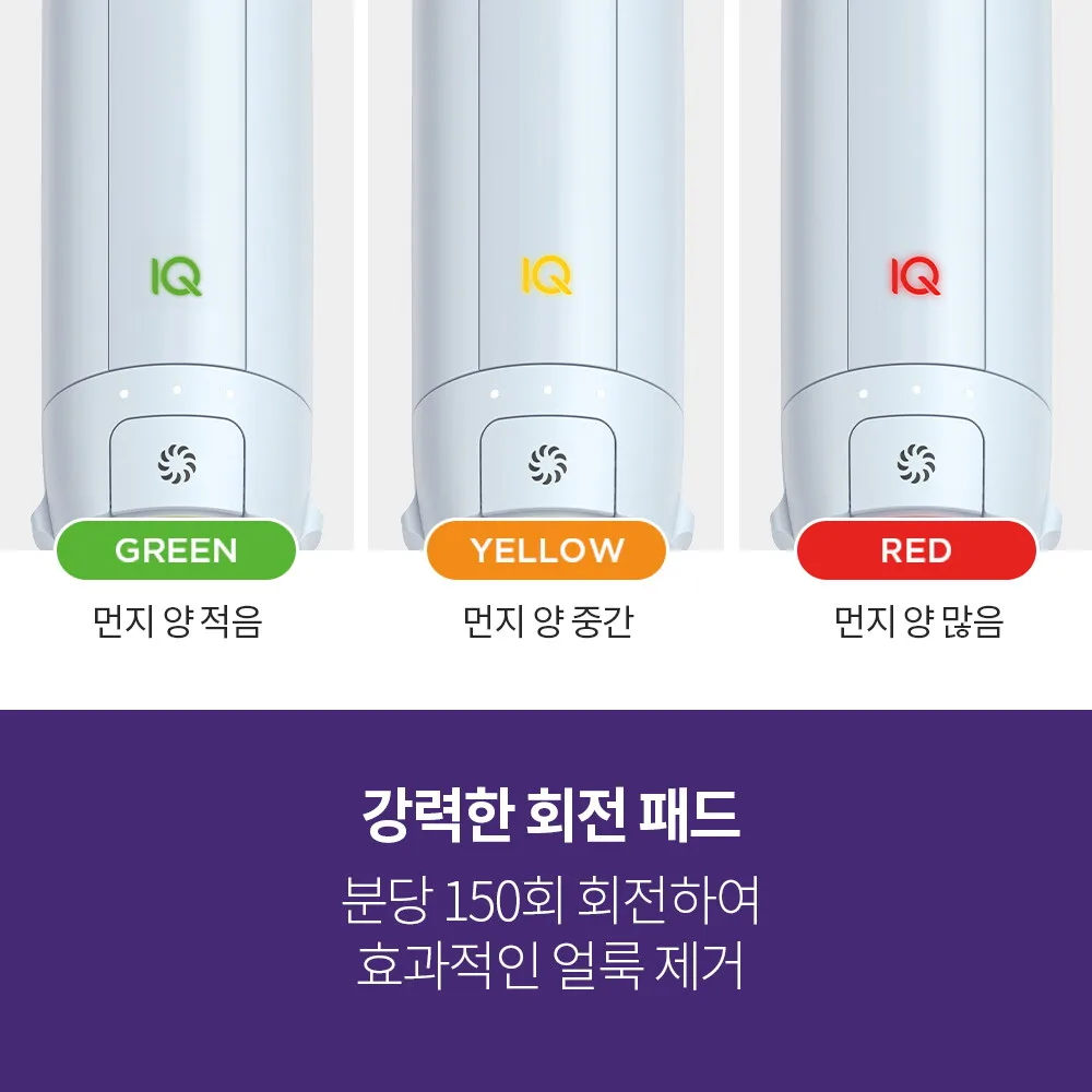 샤크 무선청소기 에보파워시스템 FIT+(LC150KRBL)+사은품 샤크 서큘레이터(FA050KR)
