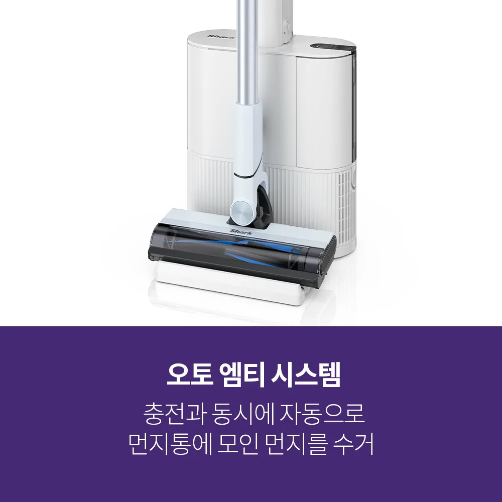 샤크 무선청소기 에보파워시스템 FIT+(LC150KRBL)+사은품 샤크 서큘레이터(FA050KR)