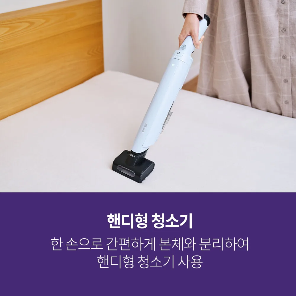 샤크 무선청소기 에보파워시스템 FIT+(LC150KRBL)+사은품 샤크 서큘레이터(FA050KR)