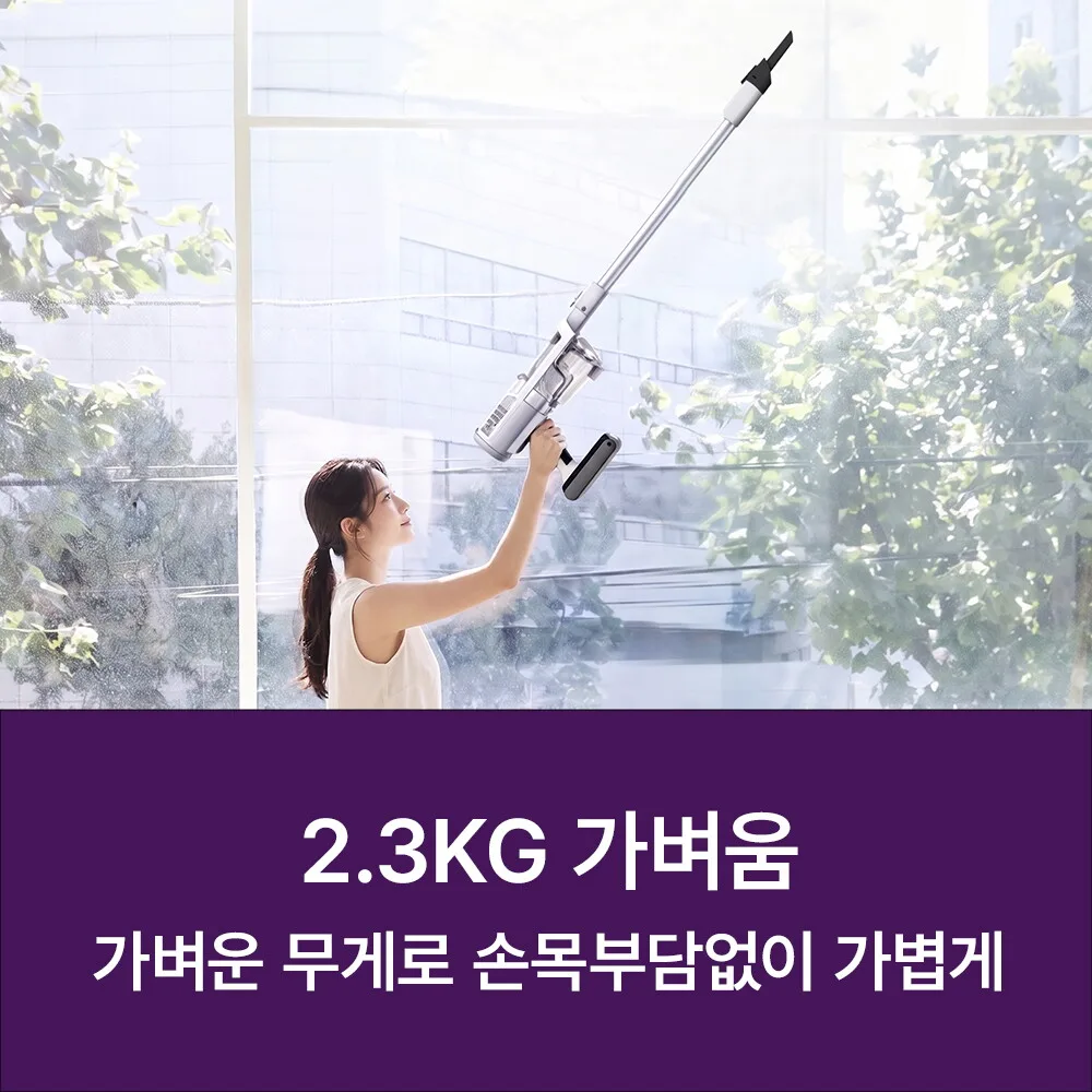 샤크 무선청소기 파워클린(BU3641KR)