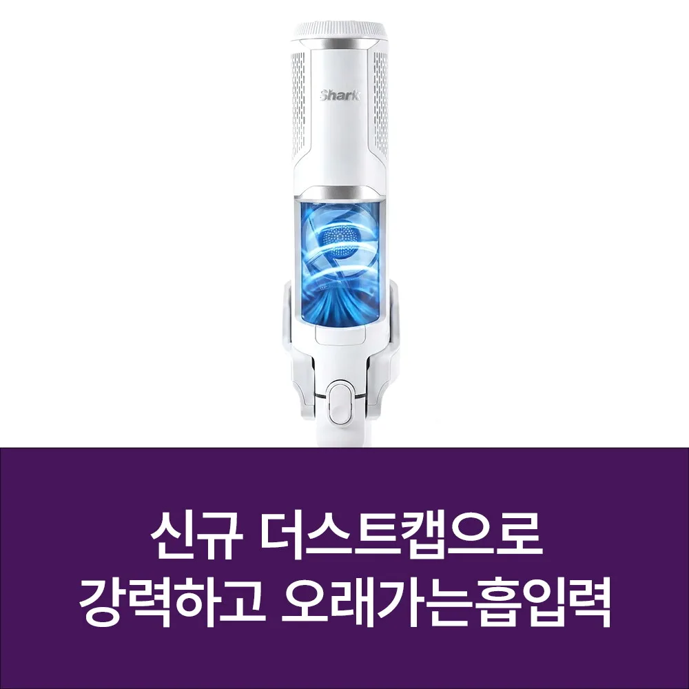 샤크 무선청소기 파워클린(BU3641KR)