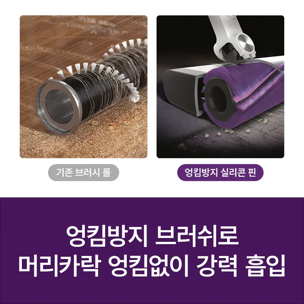 샤크 무선청소기 파워클린(BU3641KR)