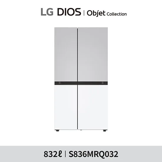 [공식][832L]LG 오브제 양문형 냉장고(S836MRQ032)