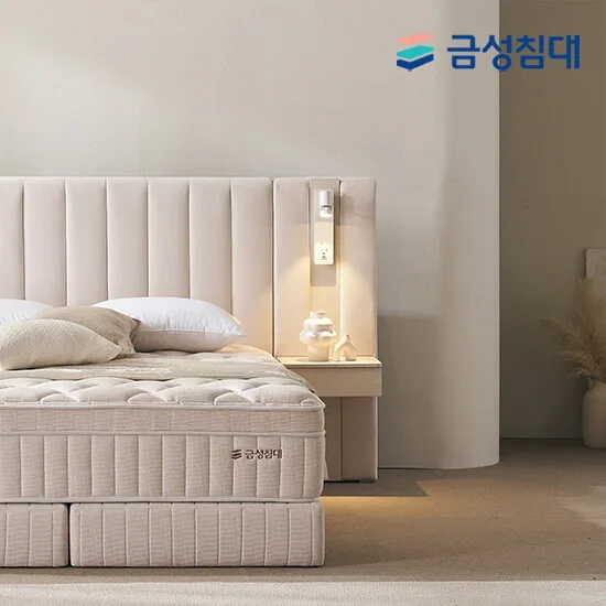 [금성침대] 루미에르 호텔형 침대 프레임+매트리스+패널1 라지킹LK