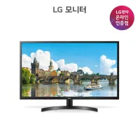 [최종가 23만/7%쿠폰] LG 모니터 32인치 32MN500M (32형 / IPS패널 / 16:9 / FHD(1920x1080) /5ms