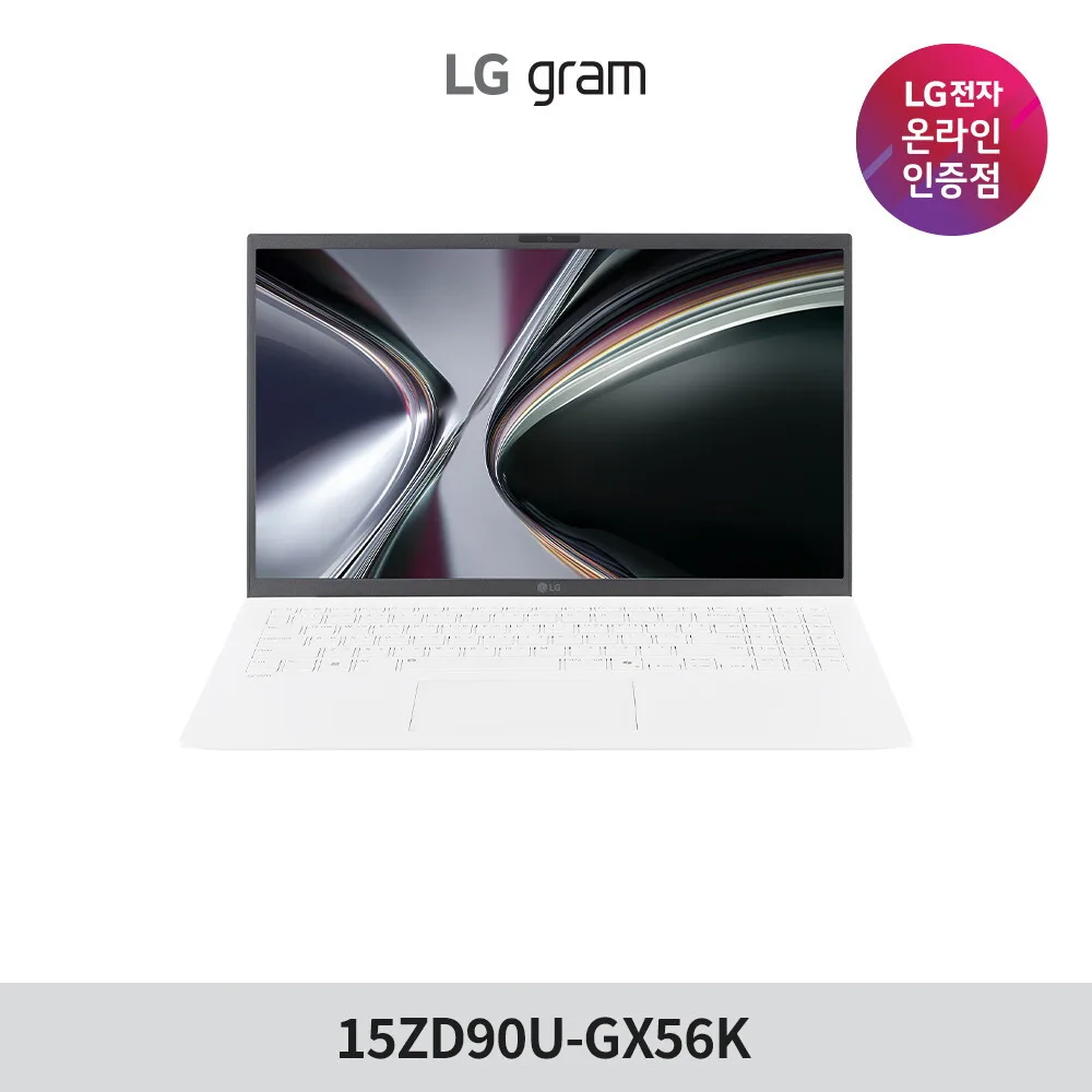 [최종가 157만] 2026 LG그램 15 15ZD90U-GX56K 인텔 4Xe 팬서레이크 Ultra5 16GB 256GB AI 노트북