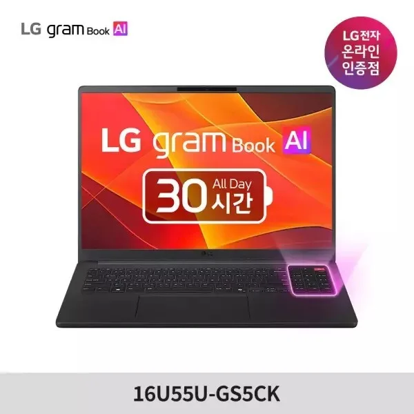[최종가 144만] 2026 LG 그램북 16 16U55U-GS5CK AMD AI 4세대 R5 고르곤 포인트 16GB 256GB 윈도우11