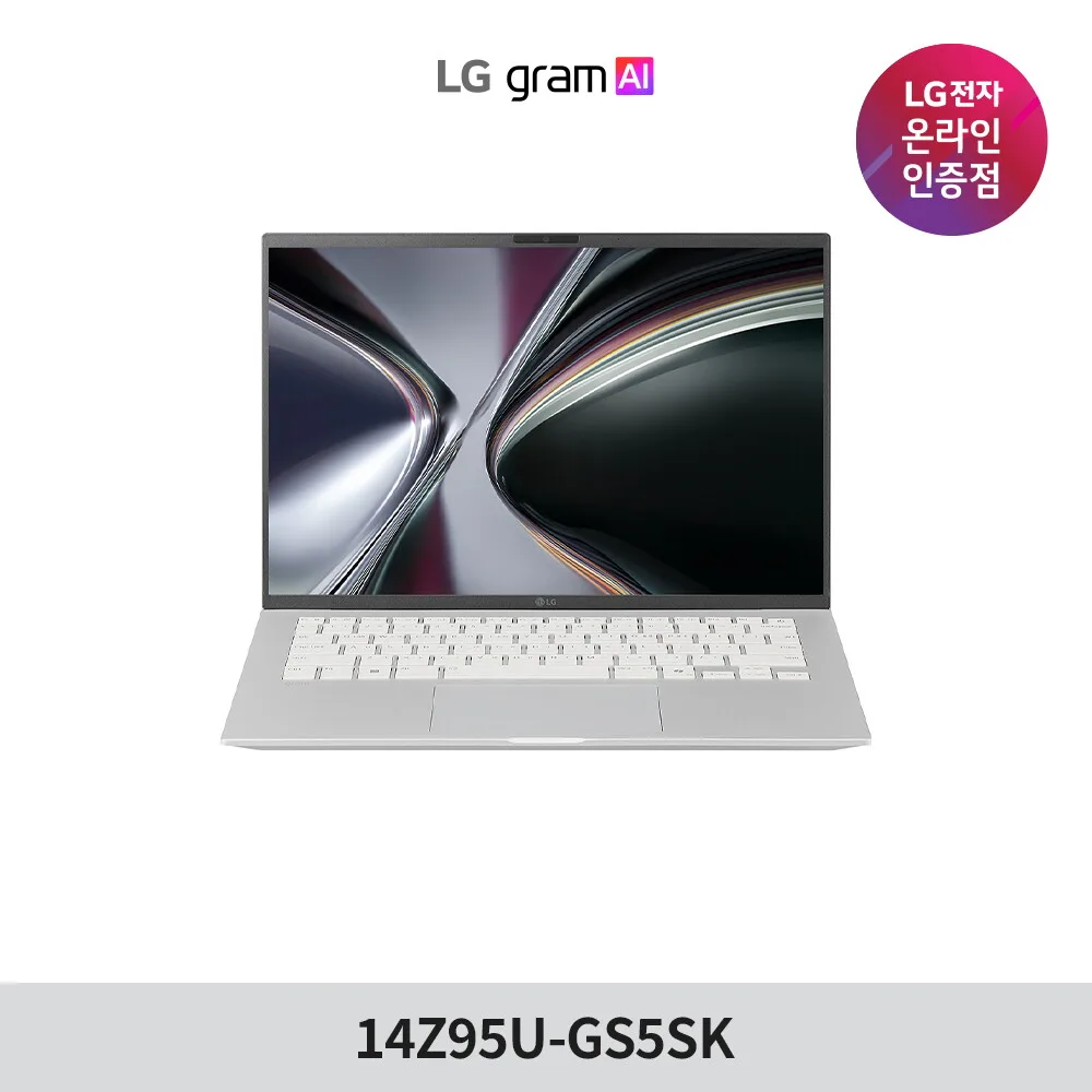 [최종가 167만] 2026 LG 그램 14 14Z95U-GS5SK AMD AI 5 16GB 256GB Win11 에센스 실버