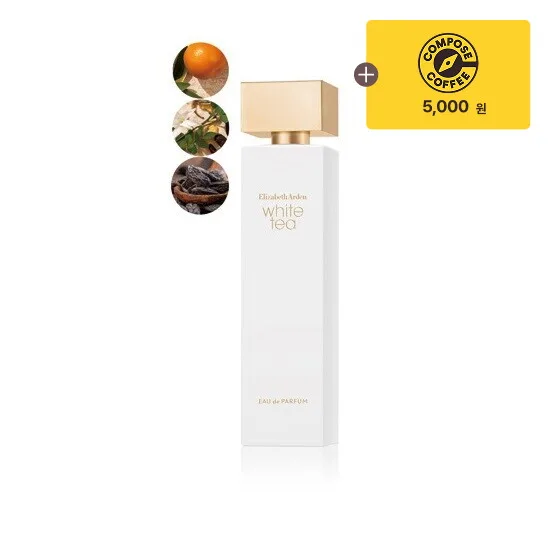 (정상가11만5천원)화이트티 EDP 100ml (+커피쿠폰)