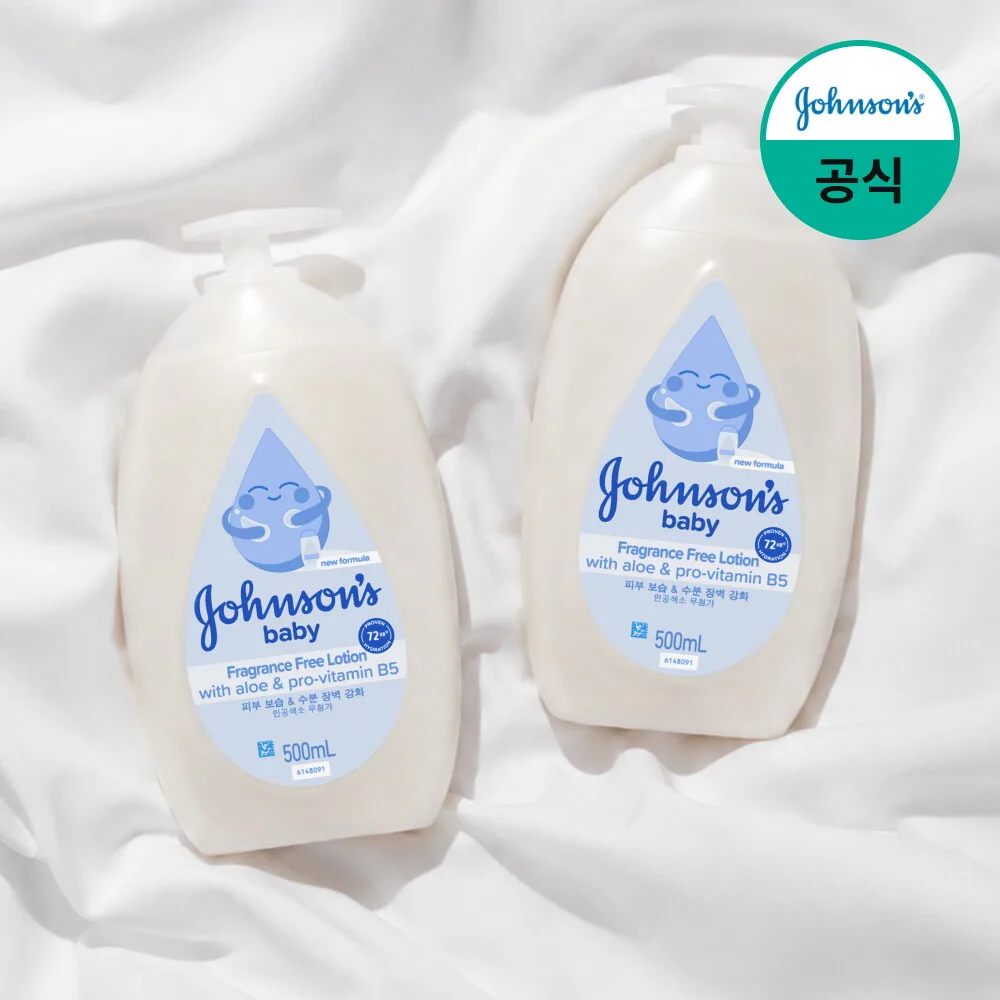 [존슨즈] 화이트 로션 500ml x2