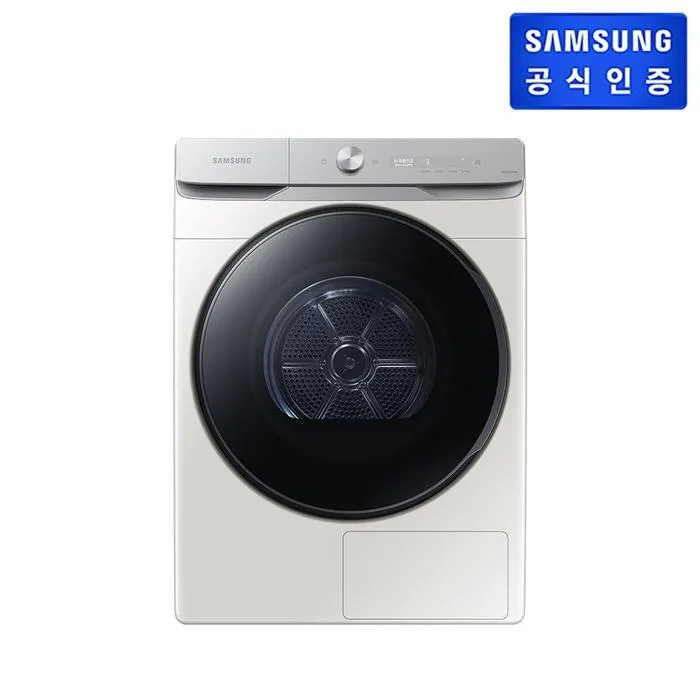 [하이마트] [6월2주차 이후 순차배송][스태킹키트미포함] 21kg AI 건조기 DV21DG8600BE (그레이지)