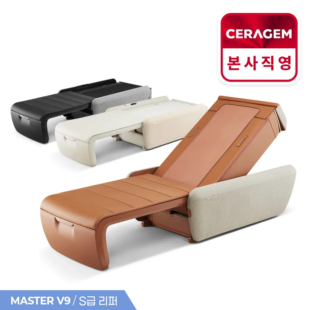 ★[S급리퍼 한정수량][6/11~14, 7%카드+7만적립 혜택가 403만원대]★[무24] 세라젬 V9 마스터 S급 리퍼 척추온열기기