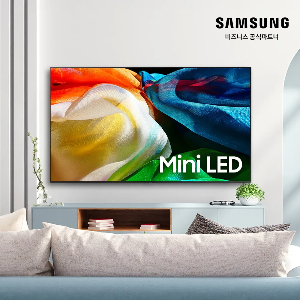 삼성전자 Mini LED 163cm(65인치) KU65MH75AFXKR  스마트 TV 1등급 벽걸이