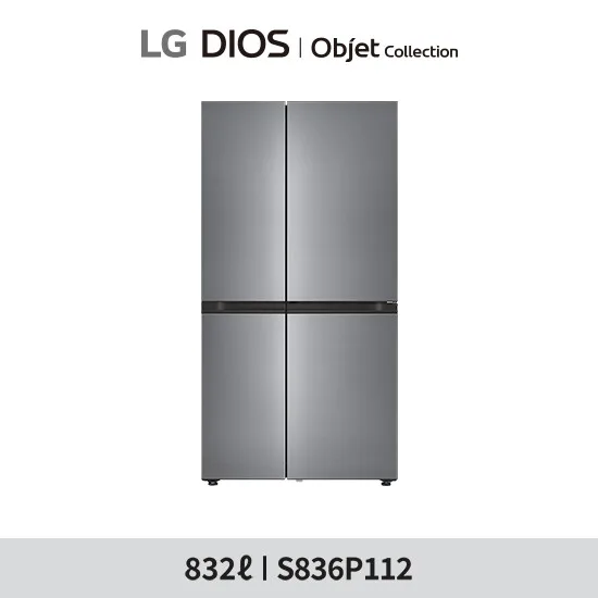[공식][832L]LG 오브제 양문형 냉장고(S836P022)