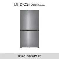 [공식][832L]LG 오브제 양문형 냉장고(S836P022)