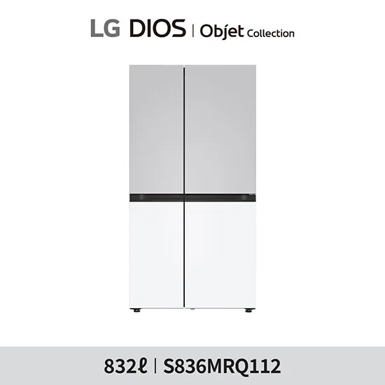 [공식][832L]LG 오브제 양문형 매직스페이스 냉장고(S836MRQ112)