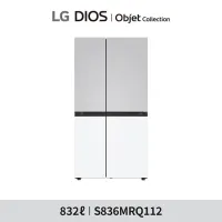 [공식][832L]LG 오브제 양문형 매직스페이스 냉장고(S836MRQ112)