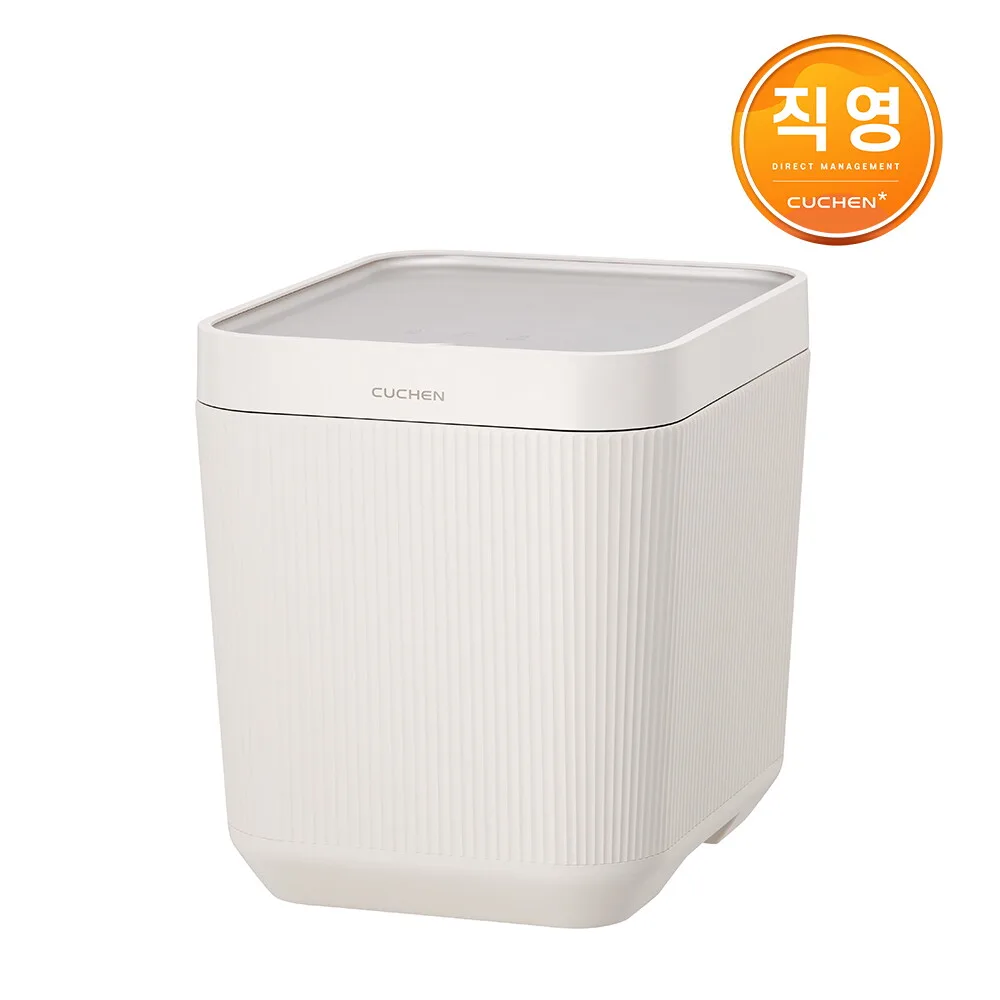 쿠첸 제로빈 3L 건조분쇄형 가정용 음식물처리기 분쇄기 건조기 CFP-LD03VW