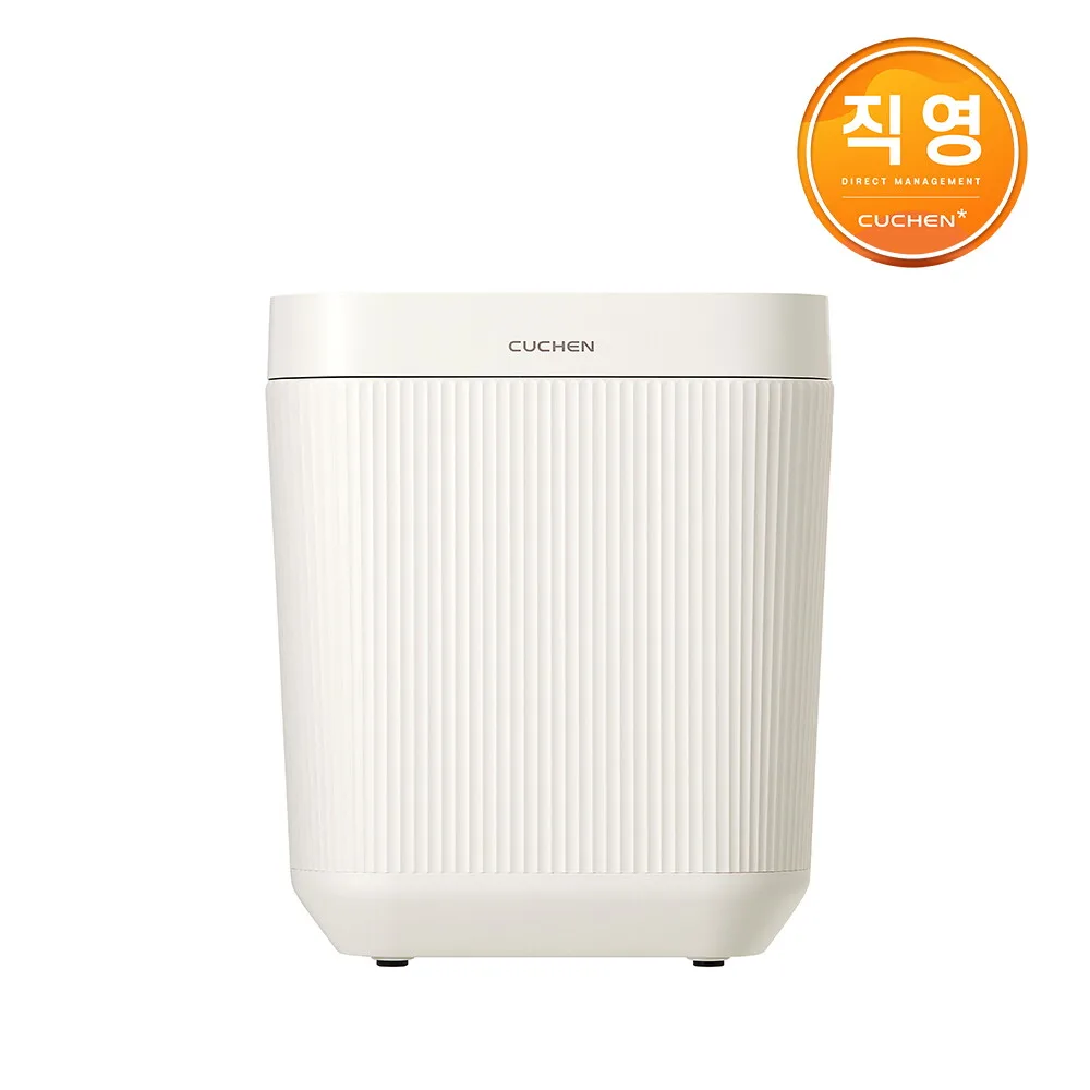 쿠첸 제로빈 3L 건조분쇄형 가정용 음식물처리기 분쇄기 건조기 CFP-LD03VW