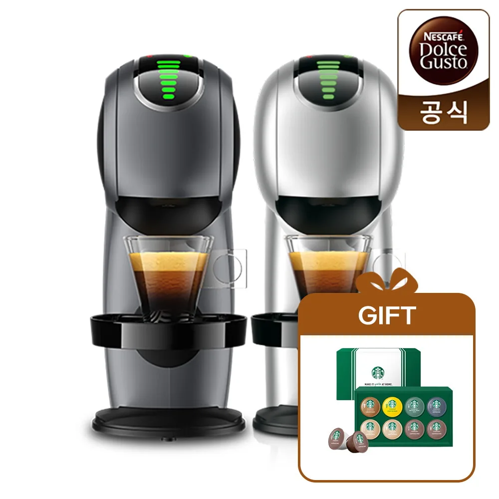 돌체구스토 캡슐 커피머신  지니오S 터치 + 웰컴키트