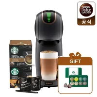 돌체구스토 캡슐 커피머신 지니오S 쉐어 패키지 블랙 + 웰컴키트