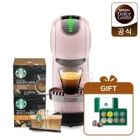 돌체구스토 캡슐 커피머신 지니오S 쉐어 패키지 모카 + 웰컴키트