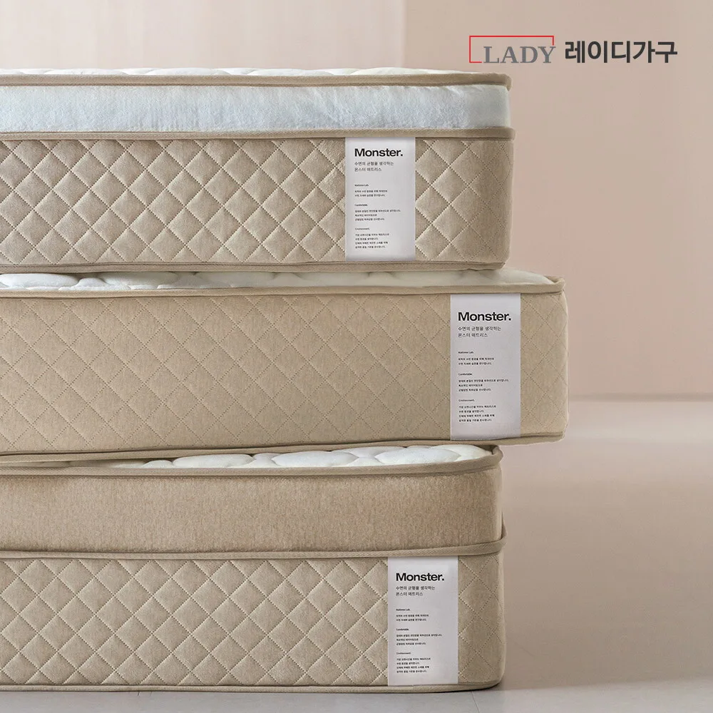[착불][레이디가구] 몬스터 뉴필로우탑 50T 고밀도 하이브리드 침대 매트리스 SS