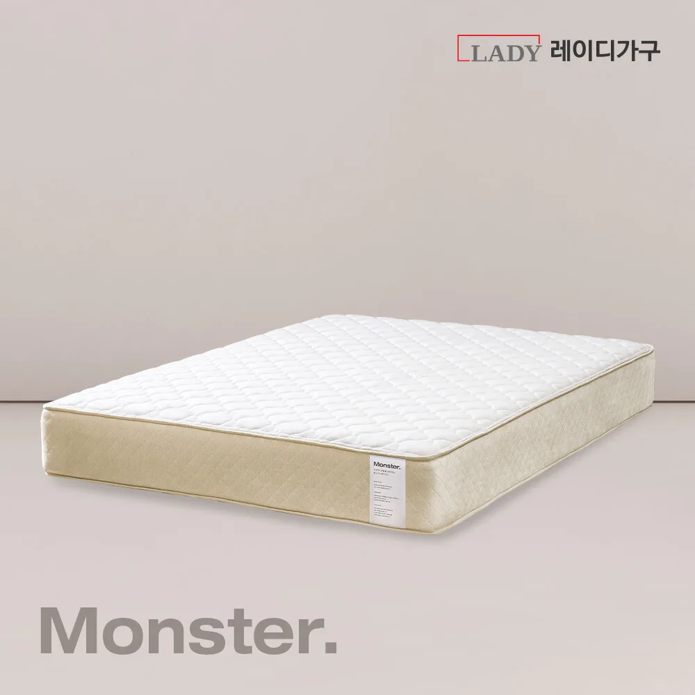 [착불][레이디가구] 몬스터 뉴필로우탑 50T 고밀도 하이브리드 침대 매트리스 SS