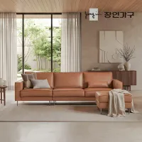 (착불) 데이먼스 4인용 천연면피 가죽소파 스툴포함