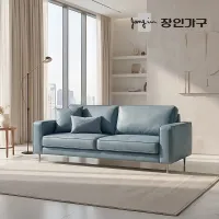 (착불) [장인가구 비밀특가] 데이먼스 3인용 천연면피 가죽소파 (착불)