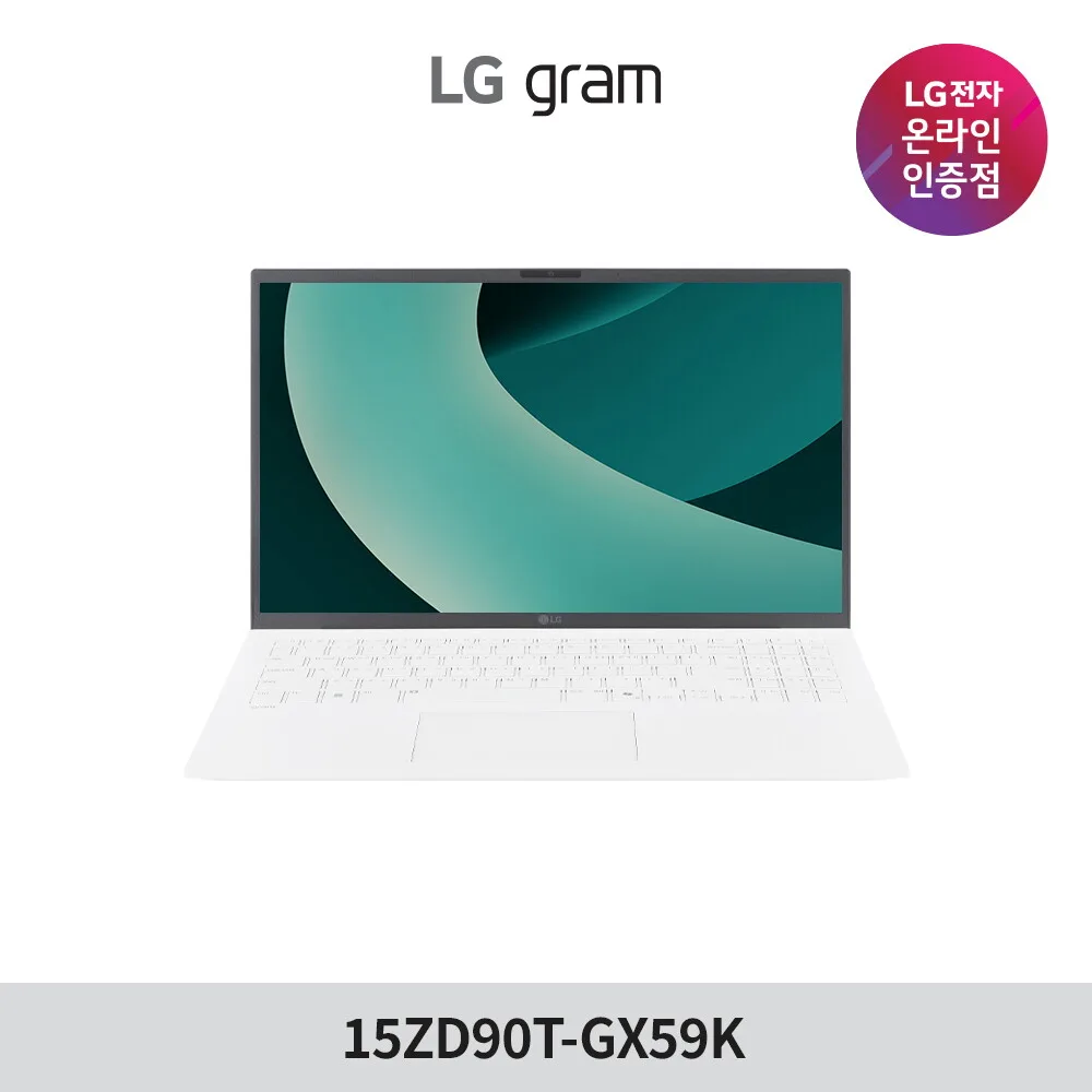 LG그램 15 15ZD90T-GX59K Ultra5 32GB 256GB 애로우레이크 가성비 사무용 대학생 노트북