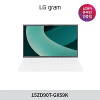 LG그램 15 15ZD90T-GX59K Ultra5 32GB 256GB 애로우레이크 가성비 사무용 대학생 노트북