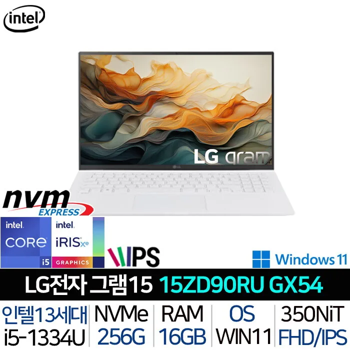 LG 그램 15ZD90RU-GX54K_WIN11H 인텔i5 초경량 FHD 대화면 화이트 대학생 휴대용 노트북