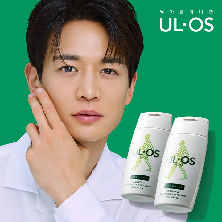 [우르오스] 올인원 지복합성 스킨로션 200ml x 2