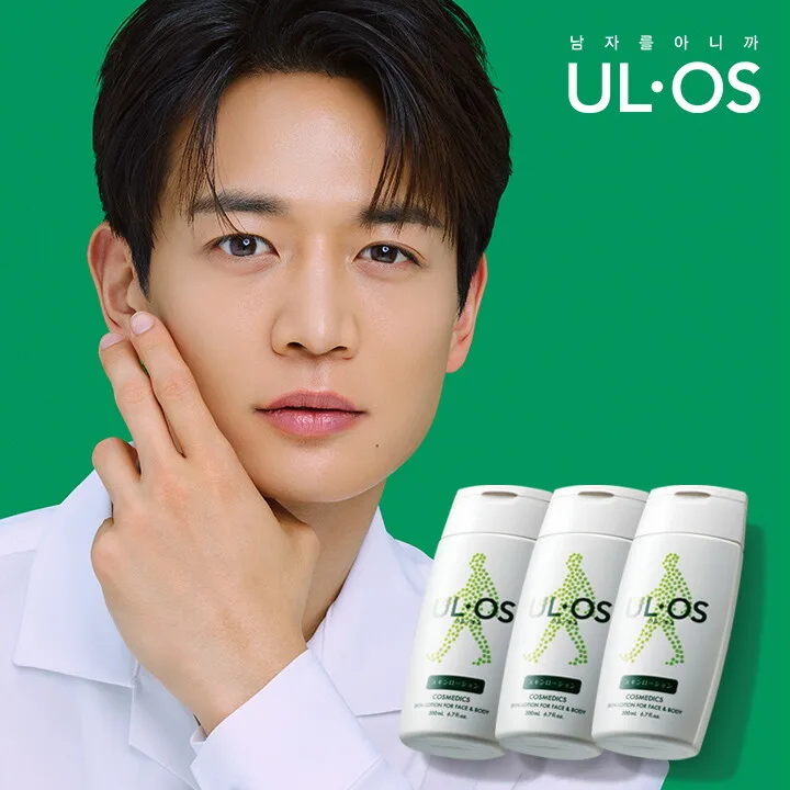 [우르오스] 올인원 모이스처라이저 스킨 로션 200ml x 3개 (지복합)