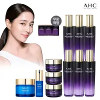 [B5라인] AHC 최고가 프라임 엑스퍼트 EX 기초 3세트 + B5라인 2종(앰플1,크림1)