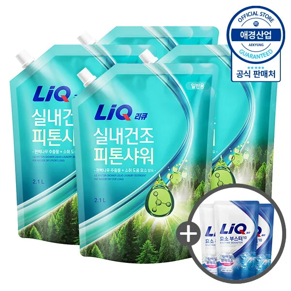 [애경] 리큐 실내건조 피톤샤워 세탁세제 리필 2.1L x4개 (+ 세제 200ml x3개 증정)