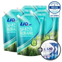 [애경] 리큐 실내건조 피톤샤워 세탁세제 리필 2.1L x4개 (+ 세제 200ml x3개 증정)